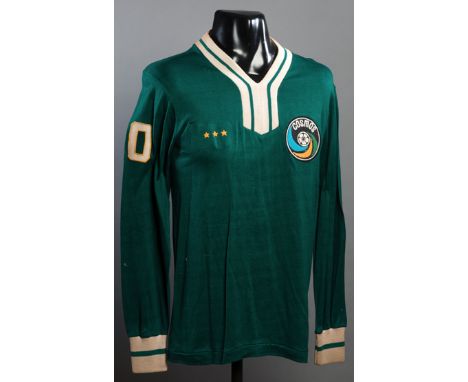 Green version of the Cosmos No.30 jersey prepared for Johan Cruyff for the UNICEF Match v World All Stars in 1978 but unworn,