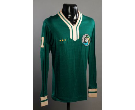 Green version of the Cosmos No.11 jersey prepared for Steve Hunt for the UNICEF Match v World All Stars in 1978 but unworn,lo