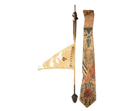 A CHINESE COMMANDER~S ARROW AND CASE, QING DYNASTYwith flat spatulate iron head, wooden haft, long feather flight (losses), f
