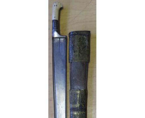 ˜AN AFGHAN KHYBER KNIFE, SECOND HALF OF THE 19TH CENTURYwith long tapering blade formed with a reinforced back-edge of T-sect