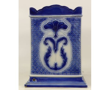 A Modern Art Nouveau Ceramic Planter