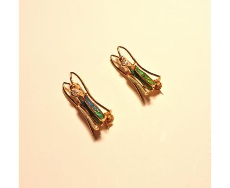 Two Italian diamond and enamel decorated bug brooches, both marked 750