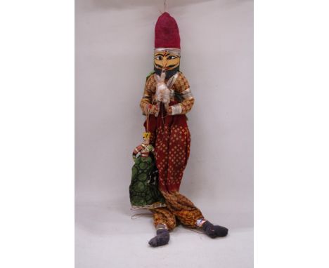 A VINTAGE ORIENTAL MARIONETTE/PUPPET