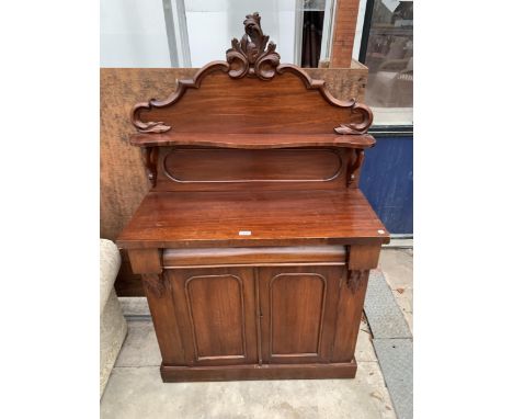 A VICTORIAN MAHOGANY CHIFFONIER, 35" WIDE