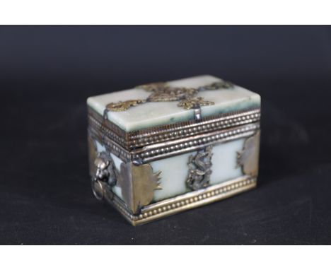 **Antique Decorative Jade Box with Dragon Motif**  A small, rectangular jade box, likely dating to the late 19th or early 20t