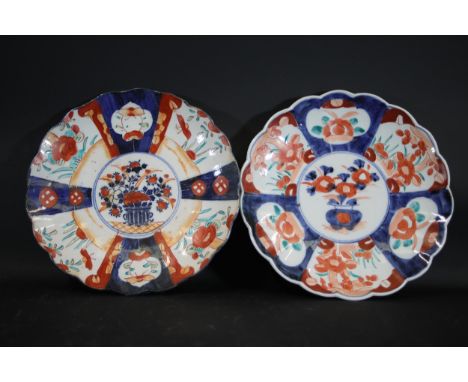 Pair of 18th-Century Imari Porcelain Plates with Floral MotifsThis offering comprises a pair of exquisite 18th-century Export