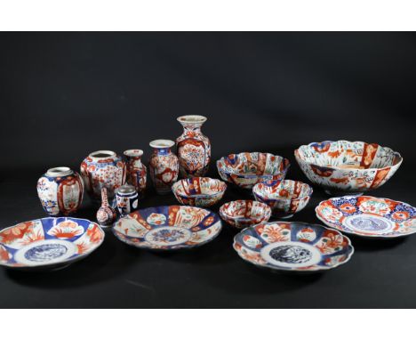 **Collection of Japanese Imari Porcelain Tableware**A fine assemblage of 16 distinct pieces of Imari-style Japanese porcelain