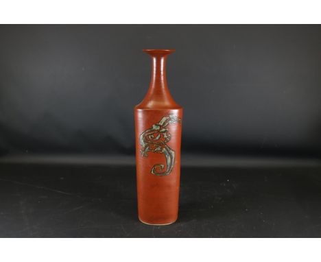Handmade Ceramic Vase by Peter Vost Featuring a Dragon MotifThis exquisite ceramic vase by artist Peter Vost measures approxi