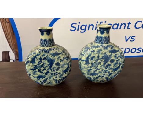 A pair of Porcelain Moon Flask Vase blue and white fish pattern 210mm H (SR514)