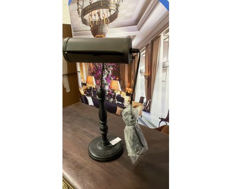 Brown wood &amp; metal bankers lamp 440 mm (H) (SR540)