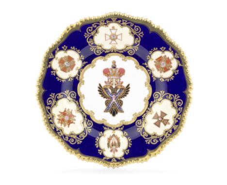 An important Coalport dessert plate from the Nicholas I Service, circa 1845Painted to the centre with the badge of the Order 
