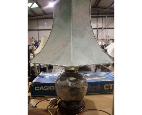 Rochamp Kutani Oriental table lamp, H: 80 cm. Not available for in-house P&P, contact Paul O'Hea at Mailboxes on 01925 659133