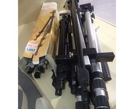 Four camera tripods including two Cobra examples. P&amp;P Group 3 (£25+VAT for the first lot and £5+VAT for subsequent lots) 