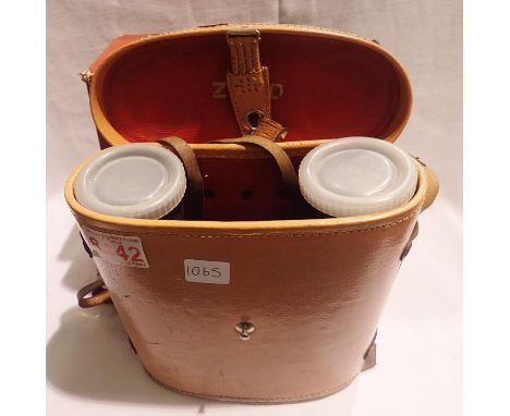 Cased set of Zuiho binoculars 10 x 50 with original box. P&amp;P Group 2 (£18+VAT for the first lot and £3+VAT for subsequent