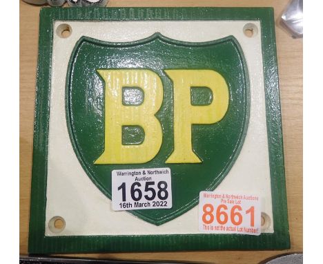 Cast iron square BP plaque, 17 x 17 cm. P&amp;P Group 2 (£18+VAT for the first lot and £3+VAT for subsequent lots) 