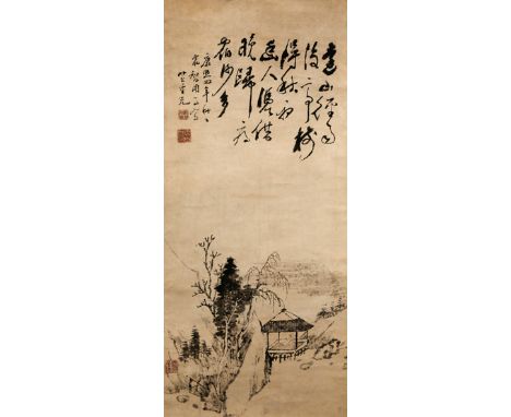 A CHINESE SCROLL PAINTING BY DA ZHONGGUANG, 17TH CENTURY Painted with a small hut in a mountain landscape beside trees, with 