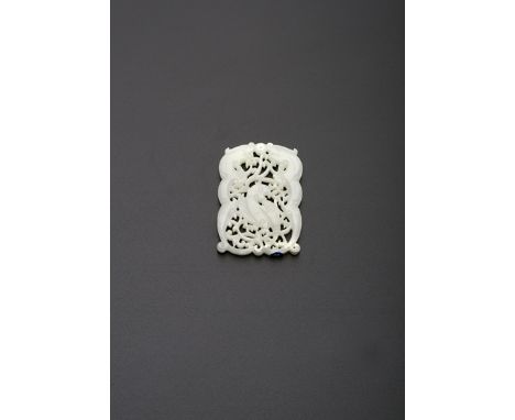A CHINESE PALE CELADON JADE RETICULATED PLAQUE 18TH/19TH CENTURY Carved with a central bird flanked by two mythical beasts an