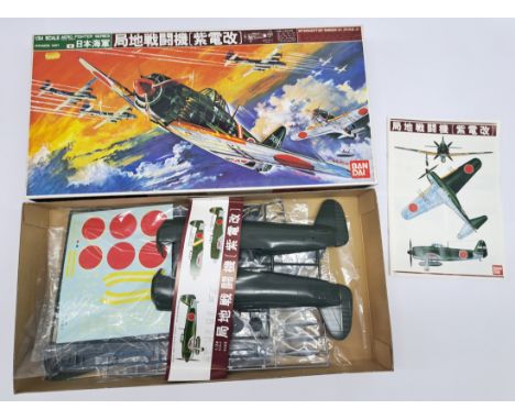 Bandai, boxed 1:24 scale, 'World War II Aero Fighter Series ' 0034044-2200 - Kawanishi Interceptor 'Shiden' 21 (N1K2-J). Cond