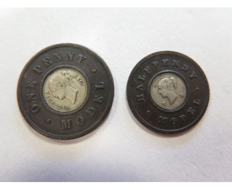 Tokens, 19thC (2): Bi-metallic private pattern Queen Victoria 'Model' Penny and Halfpenny, VF