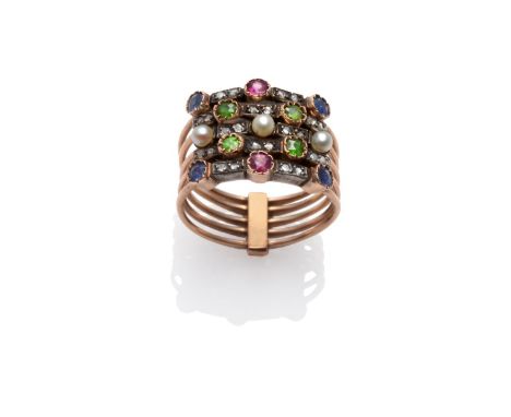 A Gemstone Ring, five bands each set with various gemstones including sapphire, ruby, demantoid garnet and pearl, in white se