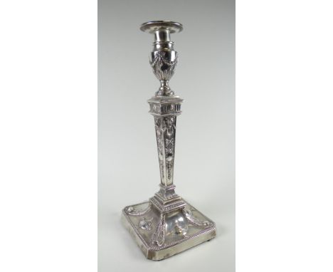 A quality Victorian classical design silver candlestick, hallmarked London 1884 &amp; with later inscription presentation, 33