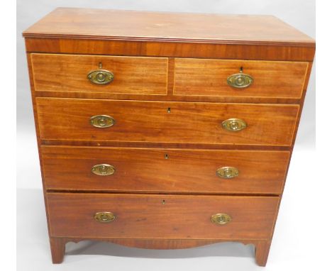 A 19thC mahogany chest of drawers, the rectangular top with a reeded edge, above two short and three long drawers, each with 