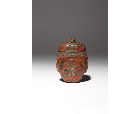 AN UNUSUAL JAPANESE NEGORO LACQUER SINGLE-CASE INRO EDO OR MEIJI PERIOD, 18TH OR 19TH CENTURY The ovoid body decorated to bot