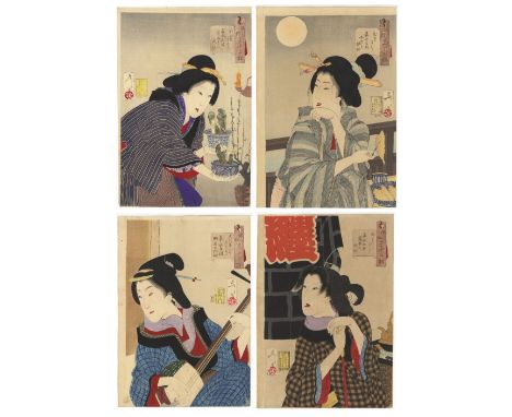 FOUR JAPANESE WOODBLOCK PRINTS BY TSUKIOKA YOSHITOSHI (1839-1892) MEIJI PERIOD, CIRCA 1888 The four oban tate-e from the seri