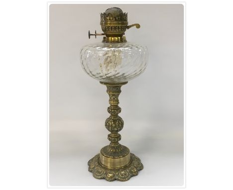 PLATED BRASS STEMMED OIL LAMP, END OF DAY GLASS FONT, CIRCA 1930'S (In-house packing unavailable for this lot) 