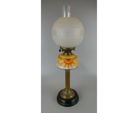 Oil lamp 