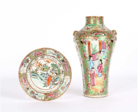 A Mid-Late 19th Century Chinese "Rose Medallion" Vase and Saucer A Mid-Late 19th Century Chinese "Rose Medallion" Vase and Sa