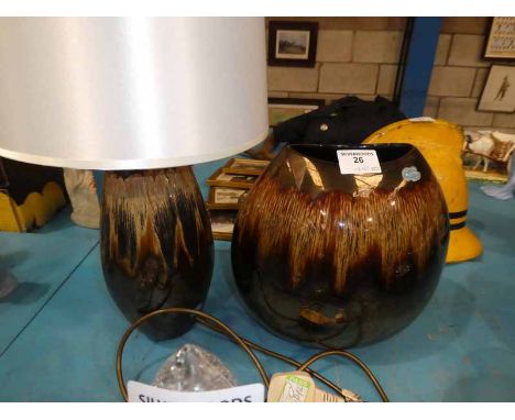 A Poole Pottery table lamp and matching oval shaped vase