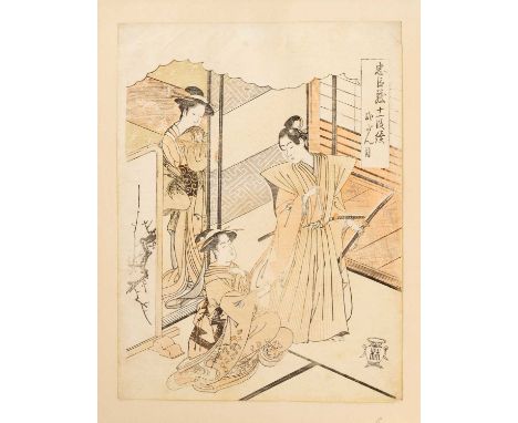 PLEASE NOTE THIS LOT IS NOW TO BE SOLD WITHOUT RESERVE ISODA KORYUSAI (1735-90)KATSUKAWA SHUNSHO (1726-92)EDO PERIOD, 18TH CE