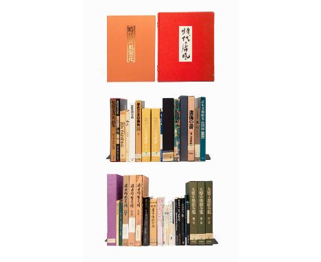LITERATUREA SMALL LIBRARY OF REFERENCE BOOKSRelating to Japanese art. (a lot)Provenance: from the Milne Henderson collection 