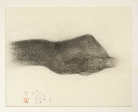 SAITO TAKASHI (B.1943)HEISEI ERA, DATED 2002A Japanese drawing, pencil on paper, depicting a hand clenched in a tight fist, i