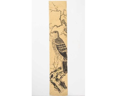 KONO BAIREI (1844-1895)AND OTHERSEDO AND MEIJI, 19TH CENTURYA Japanese woodblock print depicting an ostrich, from Bairei's Pi