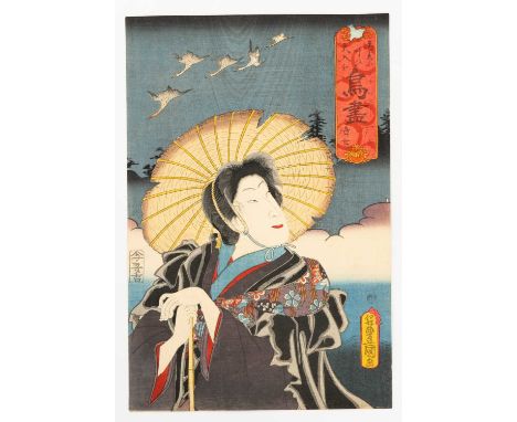 UTAGAWA KUNISADA I / TOYOKUNI III (1786-1865)EDO PERIOD, C.1855-61Four Japanese woodblock prints, the first entitled 'Wild Ge