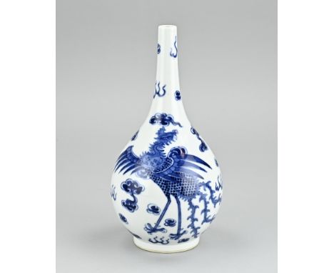 Chinese porcelain pipe vase with dragon/phoenix decoration. Two characters bottom mark. Dimensions: H 23 cm. In good conditio