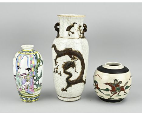 Three parts Chinese porcelain. Marked. 1x Cantonese vase with dragon, glued. 1x Cantonese ginger jar with warrior decor. 1x F