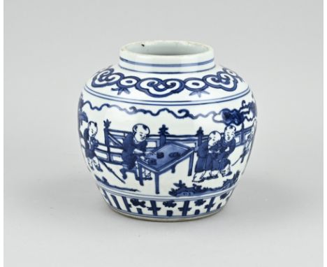 Chinese porcelain ball vase with playing fools in garden decor. With six-character bottom mark. Dimensions: H 14.4 x Ø 14.5 c