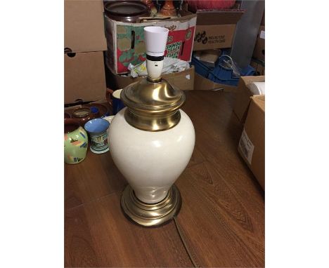 Table lamp - 19 inches high