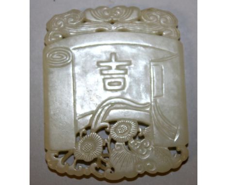 A CHINESE PIERCED & SHAPED CELADON JADE PENDANT, one side with an auspicious Ji character, 2.5in x 2in.