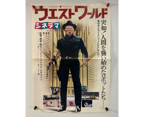 WESTWORLD (1973) Japanese press sheet / film poster, cool artwork of Yul Brynner as a cowboy robot, folded. IMDB Rating: 6.9 