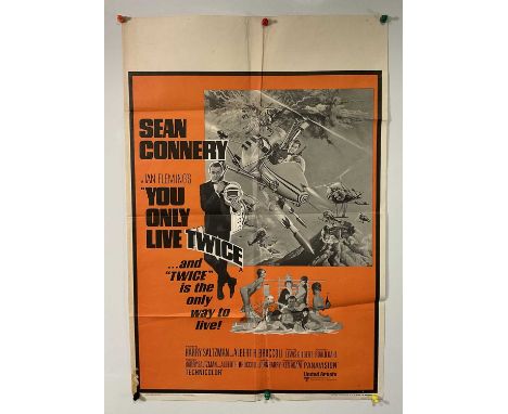 JAMES BOND: YOU ONLY LIVE TWICE (1967) English double crown film poster, 1970s re-release with Robert McGinnis artwork of Sea