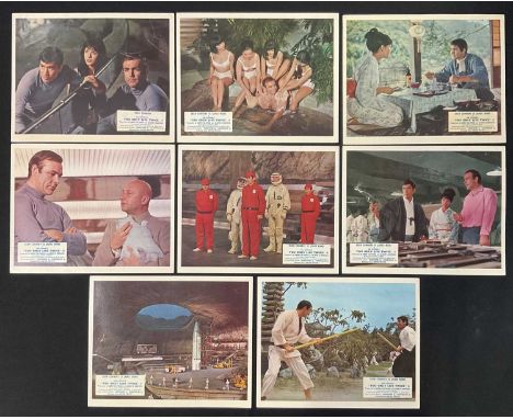 JAMES BOND: YOU ONLY LIVE TWICE (1967) A full set of 8 English 8” x 10” front of house colour lobby cards with Sean Connery r