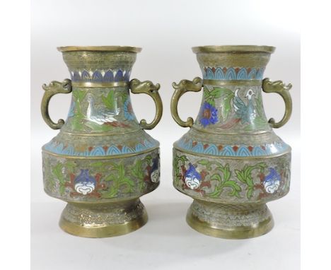 A pair of Chinese champleve enamel vases, 24cm tall 