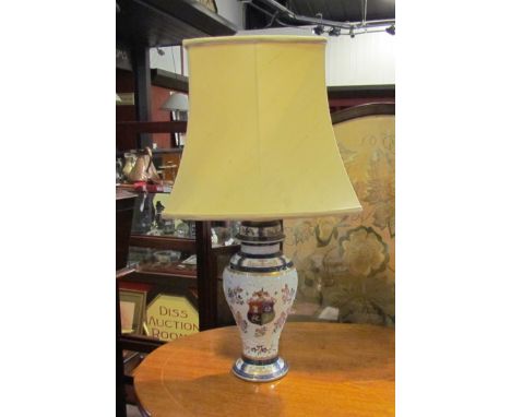 A Samson porcelain armorial Oriental style lamp with shade, total height 54cm