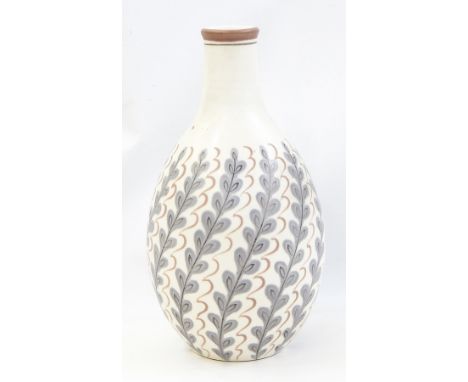 Poole pottery freeform vase in the YFP design, shaped 690, tall bulbous bottle-shaped, 26cm  high approx.  Live Bidding: If y