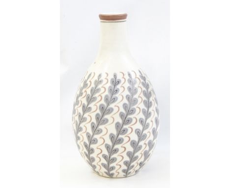 Poole pottery freeform vase in the YFP design, shaped 690, tall bulbous bottle-shaped, 26cm  high approx.  Live Bidding: If y