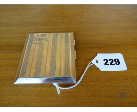 HM BIRMINGHAM SILVER CIGARETTE CASE ENGINE TURNED DECORATION AND ENGRAVED MONOGRAM